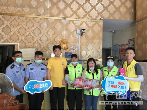 阜沙鎮禁毒信息〔2020〕第121期--阜沙禁毒宣傳進場所，鞏牢全民“防毒墻”（2020.8.16）