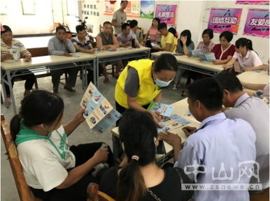 阜沙鎮禁毒信息〔2020〕第142期--“不忘初心，牢記使命”——禁毒宣傳阜沙在行動（2020.9.