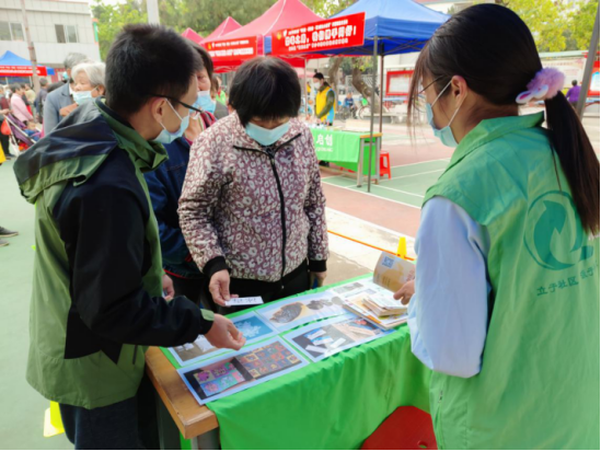 20210322中山市南頭鎮雷鋒集市暨禁毒宣傳活動140.png