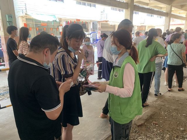 三鄉鎮開展“防疫禁毒，人人有責”禁毒宣傳活動照片1.jpg