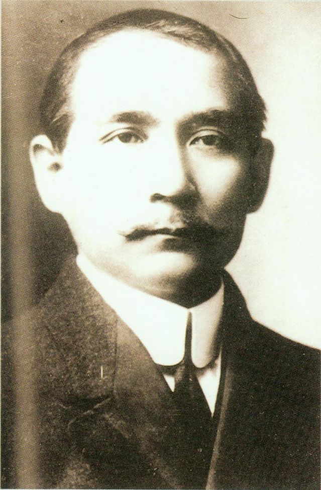 2-2、照片：1912年的孫中山.jpg