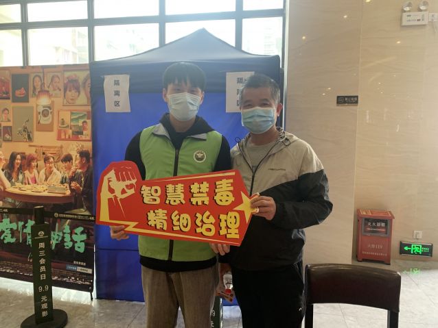 三鄉鎮開展“宣傳進影院，觀念入民心”禁毒宣傳活動2.JPG