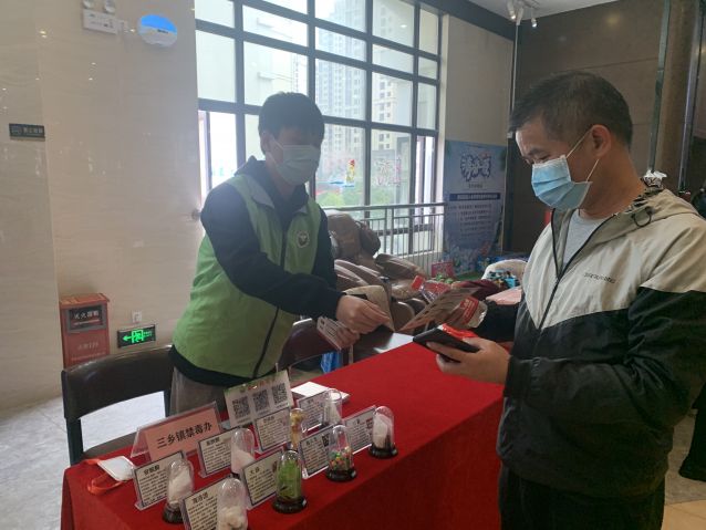 三鄉鎮開展“宣傳進影院，觀念入民心”禁毒宣傳活動1.JPG