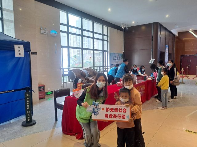 三鄉鎮開展“禁毒宣傳進影院，禁毒知識入民心”宣傳活動圖片3.jpg