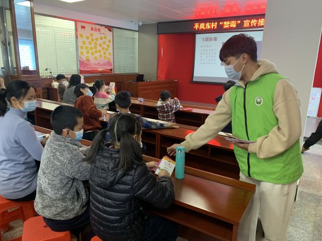 三鄉鎮開展“全民幸福，親子禁毒”禁毒宣傳活動照片2.JPG