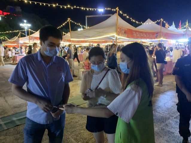 三鄉鎮開展“繽紛集市，禁毒助力”宣傳活動圖片1圖片4.JPG