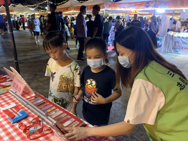 三鄉鎮開展“繽紛集市，禁毒助力”宣傳活動圖片2.JPG
