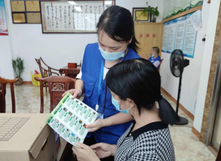 阜沙鎮禁毒信息〔2022〕第250期--【禁毒攻堅】“禁毒斗爭齊參與，無毒社會共構建”-阜沙禁毒宣講