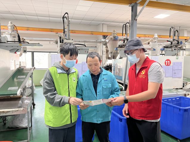 三鄉鎮開展“無毒廠企，你我共建”宣傳活動照片2.jpg