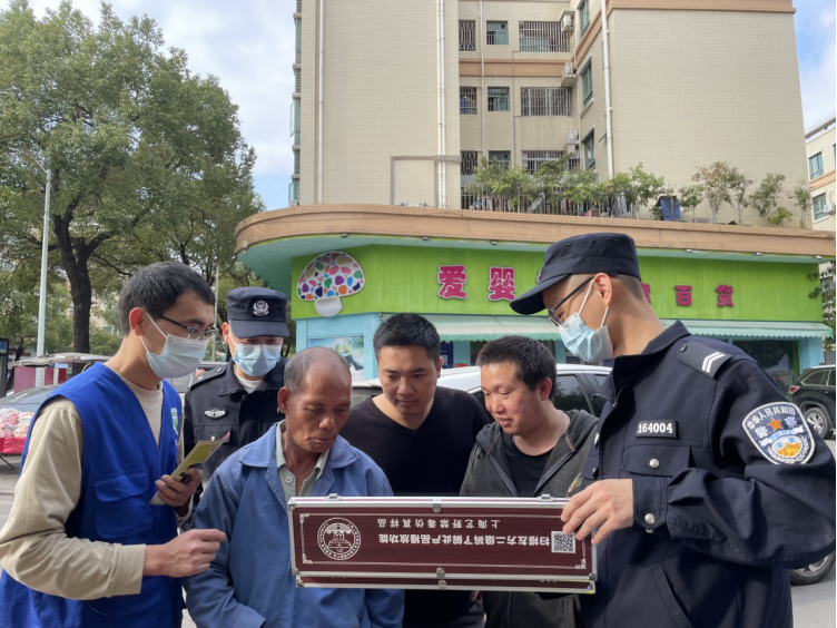 阜沙鎮禁毒信息〔2023〕第35期--“暖春助企，禁毒同行”-阜沙鎮禁毒辦聯合公安分局開展南粵暖春招