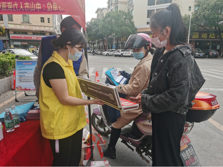 阜沙鎮禁毒信息〔2023〕第35期--“暖春助企，禁毒同行”-阜沙鎮禁毒辦聯合公安分局開展南粵暖春招