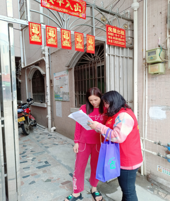 阜沙鎮禁毒信息〔2023〕第41期--“文明典范,禁毒齊伴”-阜沙鎮開展全民禁毒,爭創文明典范城市入