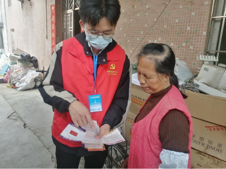 阜沙鎮禁毒信息〔2023〕第41期--“文明典范,禁毒齊伴”-阜沙鎮開展全民禁毒,爭創文明典范城市入