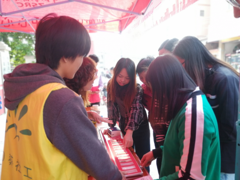 阜沙鎮禁毒信息〔2023〕第58期--“關愛婦女，禁毒有我”-阜沙鎮開展三八婦女節系列宣傳活動（三）