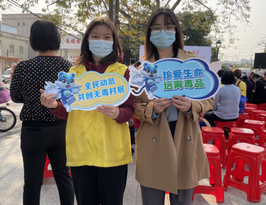 阜沙鎮禁毒信息〔2023〕第59期--“展非遺風采,筑牢防毒墻”-阜沙鎮開展三八婦女系列宣傳活動(四