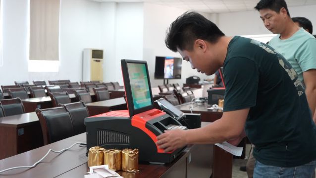 2023.6.6-銷售終端機(jī)煥新升級(jí)！中山體彩實(shí)體店迎來新“動(dòng)能”  (2).jpg