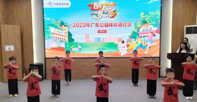 橫欄鎮武術表演圖片1_副本.jpg