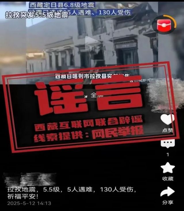 微信圖片_20250513164530.jpg